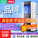 移動(dòng)空調(diào)冷風(fēng)扇冷暖一體機(jī)免安裝家用便攜無外機(jī)客廳廚房出租房屋立式柜式省電節(jié)能 2匹 單冷丨全屋速冷-適用30㎡