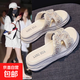 厚底拖鞋女外穿2025夏季新款韓版百搭珍珠一字拖時尚仙女風(fēng)涼拖鞋 米白色 37