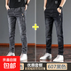 【兩條裝】牛仔褲男新款春秋薄款男褲彈力修身小腳工裝百搭長(cháng)褲子 灰色+黑色【2件裝】 常規 31 二尺四