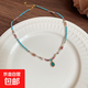 復古鈦鋼淡水珍珠綠松石串珠項鏈個(gè)性小眾鎖骨鏈氣質(zhì)高級感頸鏈女 項鏈-綠色