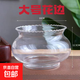 新款加厚水培花盆魚(yú)缸水仙碗蓮銅錢(qián)草花盆盆栽綠植玻璃水養花瓶 大號花邊【肚徑18.5厘米】