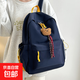 2025學(xué)院風(fēng)ins背包輕便字母大學(xué)生書(shū)包簡(jiǎn)約日常通勤大容雙肩包 藍色+掛件