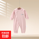 嬰兒睡衣春秋款德絨新生兒連體衣保暖內衣寶寶衣服加絨加厚秋冬季 淺粉色 73cm