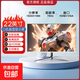【京東物流】電競高刷顯示器液晶24英寸電腦顯示屏高清屏幕辦公家用監(jiān)控小屏筆記本擴(kuò)展外接副屏 22寸直面75hz 象牙白