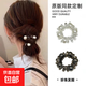 低馬尾發(fā)飾珍珠頭繩不傷發(fā)電話(huà)線(xiàn)發(fā)圈項鏈高彈力橡皮筋女扎頭發(fā)繩 透灰色珍珠電話(huà)線(xiàn)發(fā)圈一個(gè)