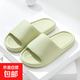 eva拖鞋女夏季室內家居2024新款浴室洗澡休閑防臭情侶涼拖 小面包-綠色 36-37 【建議拍大一碼】