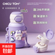 兒童保溫杯學(xué)生上學(xué)專(zhuān)用保溫杯316不銹鋼彈跳吸管杯子 乖萌兔兔-普通款