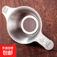 不銹鋼加厚無(wú)磁雙耳網(wǎng)茶漏茶道茶具配件茶葉過(guò)濾器茶濾網(wǎng) 201不銹鋼茶漏大號(hào)+托架【1套】