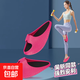 美腿搖搖鞋吳昕同款女正品拉筋神器厚底美體運動(dòng)小腿拖鞋海螺鞋 玫紅S碼（適合33-38碼腳）