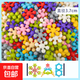 幼兒園雪花片梅花積木兒童益智思維訓(xùn)練早教拼裝插玩具3d立體拼圖 100粒-袋裝-送造型圖紙