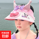 庫洛米兒童防曬風(fēng)扇女童帽子公主遮陽可愛太陽帽空頂夏季遮陽帽 閃亮庫羅米空頂帽粉色（帶風(fēng)扇） 48-54cm適合2-13歲左右