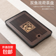 簡(jiǎn)約竹制茶盤小型家用一體式功夫茶具瀝水托盤干泡茶臺(tái)茶托竹茶海 雙魚戲荷【43*26*3.5】+水管水球