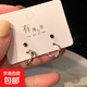 4件套精致小巧耳環(huán)女素款百搭高級感學(xué)生黨耳釘送女友耳飾 精致耳釘（一套4個(gè)裝）