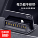 創(chuàng  )意新款臨時(shí)停車(chē)牌插卡式手機支架汽車(chē)車(chē)載擺件挪車(chē)牌隱藏電話(huà)卡 三合一號碼牌支架