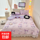 愛(ài)心HelloKitty全棉純棉豆豆被子夏季夏涼被兒童夏天空調被春秋被 豆豆被-氣球庫洛米【全棉舒適】 春秋被120*150（2.5斤）