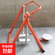 室外健身器材 老年人腿部按摩走步機(jī)室內(nèi)可折疊太空漫步機(jī) 橙色可折疊漫漫步機(jī)+扭腰