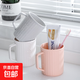 漱口杯刷牙杯家用簡(jiǎn)約牙缸情侶一對創(chuàng  )意洗漱杯旅行便攜式宿舍塑料 粉色1個(gè)裝