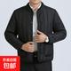左斯客中老年男士棉衣棉服內(nèi)膽男秋冬爸爸裝加絨厚款爺爺加厚款棉 加絨加厚款（黑） 3XL 140-160斤