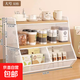 桌面置物架廚房多功能分層整理餐桌零食茶幾水杯架茶包臺面收納盒 白架原木色【大號雙格】