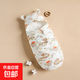 新生兒包被睡袋春秋冬初生嬰兒抱被加厚純棉產(chǎn)房包單寶寶用品襁褓 【底部帶拉鏈-國風(fēng)款】祥云萌龍 6M【0～3個(gè)月】