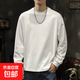 100%重磅純棉長(zhǎng)袖t恤男春秋新款圓領(lǐng)打底衫休閑運(yùn)動(dòng)寬松上衣內(nèi)搭 白色 XL