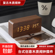 簡(jiǎn)約鬧鐘智能聲控靜音led木頭鐘電池木質(zhì)時(shí)鐘工藝品裝飾品USB插電 長(cháng)方形棕色