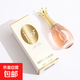 【大牌同香】真我香水女士持久淡香留香72小時大牌濃香60ml 1瓶【真我】