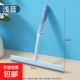 擦玻璃神器家用衛生間鏡子臺面刮水器硅膠刮板玻璃清潔專(zhuān)用擦窗器 【品質(zhì)款】淺藍色1個(gè) 無(wú)規格