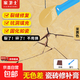 家衛(wèi)士瓷磚修補(bǔ)劑釉面大理石馬桶修復(fù)膏地磚填充破損坑洞裂縫瓷磚膠神器 【米黃色】瓷磚修復(fù)膏（A+B) 【100g】固化如瓷