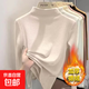 雙面德絨半高領(lǐng)打底衫女內搭秋冬季長(cháng)袖t恤保暖內衣打底衫 杏色 【YR-1037】 XL
