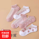 襪子女春夏薄款透氣水晶襪玻璃絲可愛(ài)日系女ins潮襪小清新女短襪 【顏色隨機】5雙 均碼