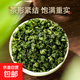 鐵觀(guān)音新茶正宗福建安溪烏龍茶濃香清香型正品自己喝罐裝 鐵觀(guān)音【試喝裝】?jì)H5克