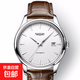 新款高顏值男士日歷全自動(dòng)石英表防水夜光商務(wù)25新款經(jīng)典專(zhuān)用男表 白面白殼棕帶