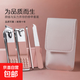 指甲剪指甲刀套裝平口指甲鉗斜口修甲刀成人家用剪甲工具掏耳勺Y 實用套裝 4件 【玫瑰金】