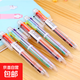 學(xué)生用創(chuàng  )意簡(jiǎn)約可愛(ài)卡通少女心做筆記多色圓珠筆按壓式10色6色合 1支裝
