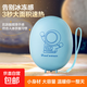 暖手寶暖寶寶充電式便攜創(chuàng  )意太空人迷你款USB冬季宇航員暖手神奇送女友 太空人暖手寶-藍色 機械式