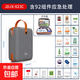 科洛醫用急救包急救箱全套便攜應急醫藥箱家庭戶(hù)外車(chē)載醫療包 【大號月影急救包】含92組件