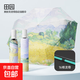 文藝油畫(huà)雨傘女晴雨兩用小巧便攜遮陽(yáng)全自動(dòng)太陽(yáng)傘防曬防紫外線(xiàn) 三折24骨自動(dòng)加厚雙龍骨麥田柏樹(shù)