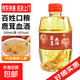 人參酒 42度 500mL 長(cháng)白山人參枸杞靈芝東北特產(chǎn)糧食滋補養生酒 人參鹿茸血酒 1桶（內含人參）