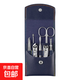 美甲指甲刀七件套家用指甲刀套裝家用便攜指甲剪刀【出口轉內銷(xiāo)】 藍色 7件 套
