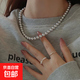 大地溪灰珍珠項鏈清新甜美輕奢少女鏈時(shí)尚毛衣鏈秋冬女氛圍感 大地溪灰8mm+元寶扣（43cm）