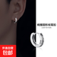 回形紋純銀耳環(huán)男耳扣小眾設計感耳圈2025新款潮復古耳飾高級耳釘 回形紋耳釘一對【925純銀】