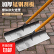 刮耙錳鋼刮糞板加厚多功能耙子刮糞鏟豬場(chǎng)雞舍清糞大棚除雪 加厚多功能刮板-40cm(不含木棍)