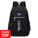 商務(wù)雙肩包休閑簡(jiǎn)約學(xué)生大容量旅行筆記本電腦背包大尺寸電腦包 黑色