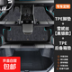 適用本田冠道腳墊專(zhuān)用17-2024款URV全包圍汽車(chē)裝飾TPE用品370配件 包門(mén)檻黑銀款雪妮絲雙層腳墊+TPE后備箱墊