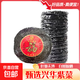 興華紫菜干貨10g福建特產(chǎn)紫菜散裝批發(fā)商用 紫菜10g*5袋