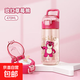 迪士尼水杯PPSU女2025新款高顏值吸管杯女生大容量防燙杯子 草莓熊-470ml【PPSU】