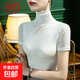 浪莎2025夏季新款高領(lǐng)雙層網(wǎng)紗T恤女短袖修身性感女裝上衣純色體 白色【高領(lǐng)短袖】 4241 M
