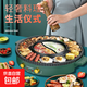 多功能火鍋燒烤一體鍋涮烤家用電燒烤爐兩用烤盤(pán)無(wú)煙火鍋鍋烤肉機 升級超特大號圓鍋【鴛鴦款】 40cm