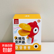 新款大嘴鳥(niǎo)變聲擴音器電動(dòng)錄音器搞笑整蠱變聲喇叭創(chuàng  )意男兒童玩具 【變聲大嘴鳥(niǎo)紅色】清晰變聲彩盒